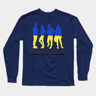 Support Ukraine Community Long Sleeve T-Shirt